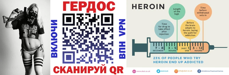 Купить где  Ахтубинск  Героин Афган 