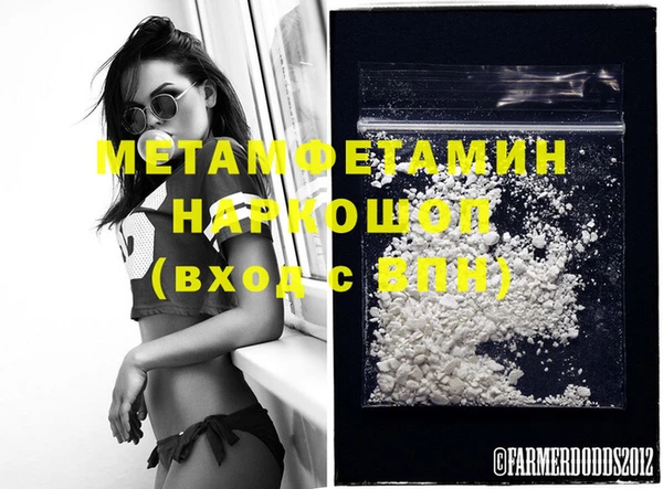 метадон Аркадак