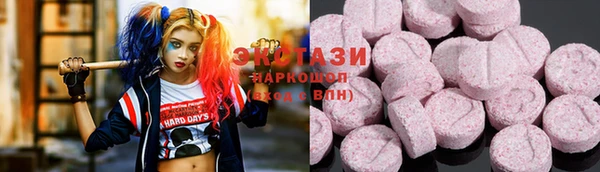 COCAINE Алзамай