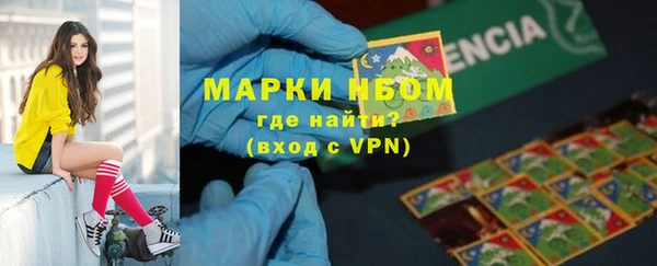метадон Аркадак