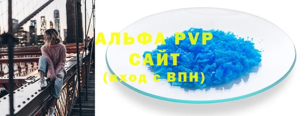 метадон Аркадак