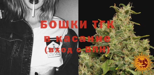 соль курить ск Арсеньев