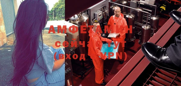 кокс Армянск