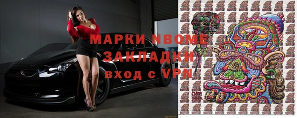 метадон Аркадак