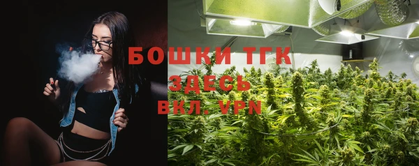 метадон Аркадак