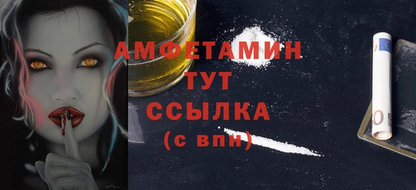 метадон Аркадак