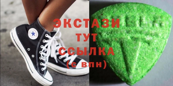 кокс Армянск