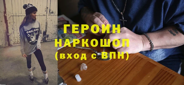 метадон Аркадак